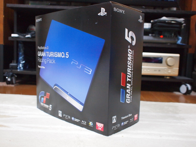 PS3_GT5Pack003.jpg