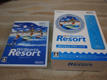 WiisportsR001.jpg